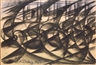 Giacomo Balla, Auto in corsa (studio). Velocità astratta