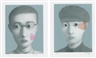 Zhang Xiaogang,  My Dear Friends : two plates