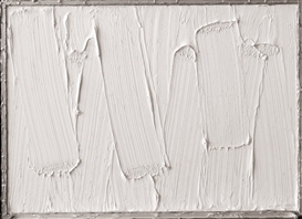 Bertrand Lavier, Juvenia 