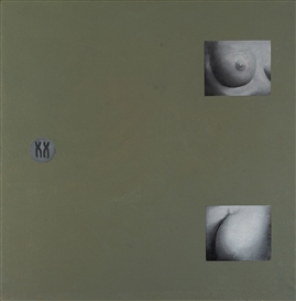 Aidan Salakhova, Untitled