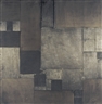 Kader Attia,  Sans titre 