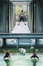 Cao Fei, Cosplayers Series: Murderess &amp; Tussle (Two Works)