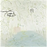 Jesse Chapman, Pestilence Descending on the Glade