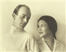 Margrethe Mather, JETTA GOUDAL AND HAROLD GRIEVE