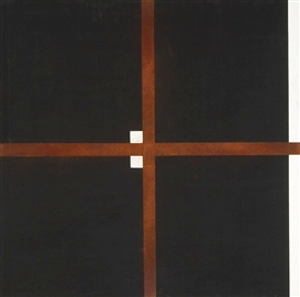 Harvey Quaytman, SELF-PORTRAIT WITH RUST