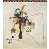 Michael Bauer, Basho Mob