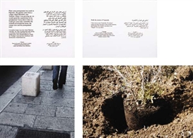 Emily Jacir, Two Works: (i) George; (ii) Fayez (Where We Come From Series)