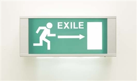 Runa Islam, Exile