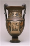 A Purer Taste of Forms and Ornaments: Josiah Wedgwood and the Antique - Philadelphia Museum of Art