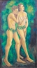 Africa Now - African Modern & Contemporary Art  - Bonhams New York