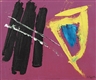 Modern and Contemporary Paintings: First Session - Casa d`Aste Meeting Art