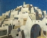 Gifted, Art and Craft from the Contemporary Art Society - Cheltenham Art Gallery & Museum