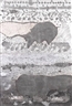Vivan Sundaram, Untitled, diptych