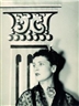 Werner Rohde, Renata