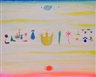 Mushu Uki, Star amusement park/Floating fellows