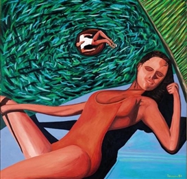 Rafael Ferrer, Era en el Ojo (It was in the eye)