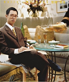Hao Hong , Hello Mr. Hong