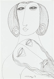Vadim Sidur, Double portrait