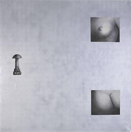Aidan Salakhova, Six Analogies of Ecstasy