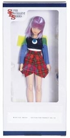 Mariko Mori, Star Doll