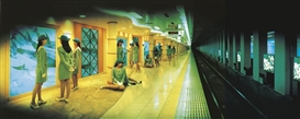 Miwa Yanagi, Elevator Girl House B3