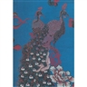 Kimsooja, SEVEN WISHES