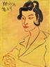 Chinese Oil Paintings & Sculptures - Beijing ChengXuan Auctions Co., Ltd