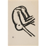 Anne Kahane, FALLING FIGURE