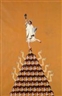 Huda Lutfi, SOUMA: FALTERING LIBERTY