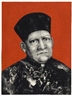 Advancing Tradition: Twenty Years of Printmaking at Flatbed Press and Collection Selections: Flatbed Press - Austin Museum of Art