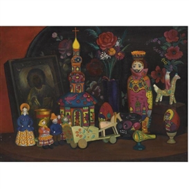 Tatiana Nazarenko, Russian Souvenir