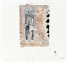 Erwin Bohatsch, Untitled