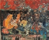 Israeli & International Art - Part B - Tiroche