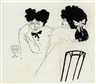 Aubrey Beardsley, An illustration for Charles Lamb's and Douglas Jerrold's Bon Mots, 1893