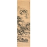 Tie Ting Jing Ren, LANDSCAPE