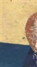 Johann Julian Taupe, Untitled