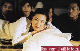 Yang Fudong, Don’t worry it will be better