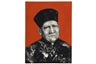 Advancing Tradition: Twenty Years of Printmaking at Flatbed Press on View at Austin Museum of Art