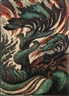 Sunday Art Auction - Leonard Joel, Melbourne