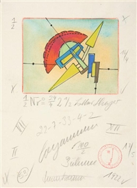 Lothar Schreyer, Untitled (Abstract Composition)
