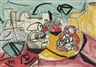 Israeli & International Art - Part B - Tiroche
