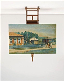Ilya & Emilia Kabakov, The Painting on an Easel