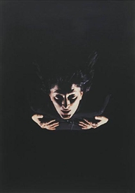 Marina Abramović, Image of Happiness