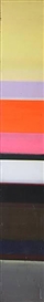 Derek Southall, 'Large Extent'