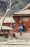 Kawase Hasui, Snow at Ueno Kiyomizu-do