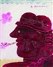 Contemporary Art Auction - G.E. Kapopoulos Auction House