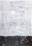 Corrado Zani, Cielo di piombo