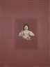Ma Liuming, Baby No. 5