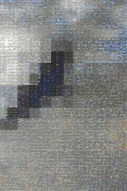 Rashid Rana, Dead Bird Flying II