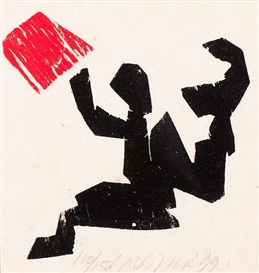 Carel Visser, 2 works: Composition